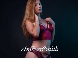AmberrSmith