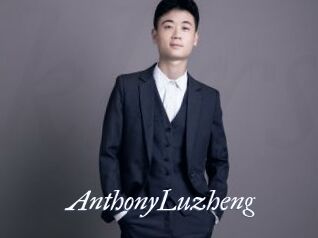 AnthonyLuzheng