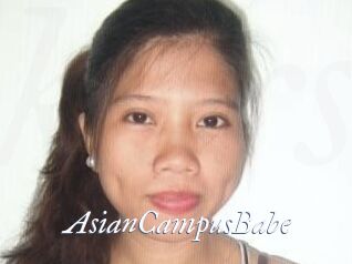 AsianCampusBabe