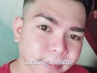 Asianguyhottie