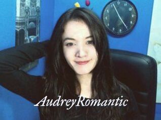 AudreyRomantic