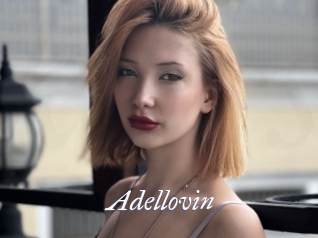 Adellovin