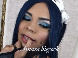 Ainara_bigcock