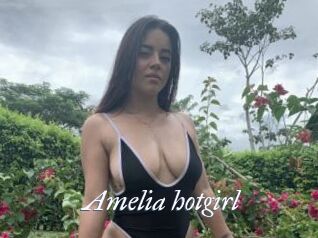 Amelia_hotgirl