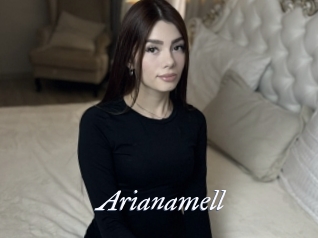 Arianamell