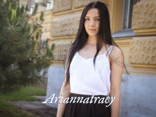 Ariannatracy