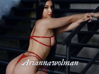 Ariannawolman