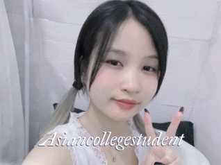 Asiancollegestudent