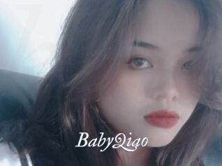 BabyQiao