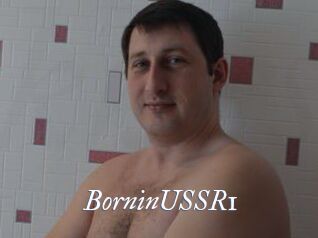 BorninUSSR1