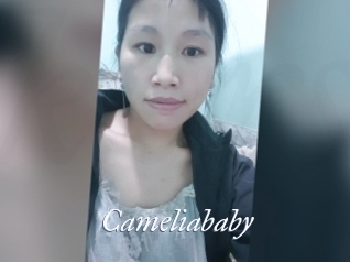 Cameliababy