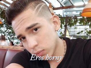 Eros_horny