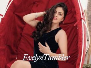 EvelynTumbler