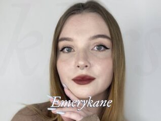 Emerykane