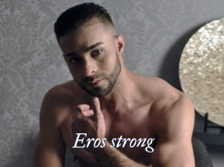 Eros_strong