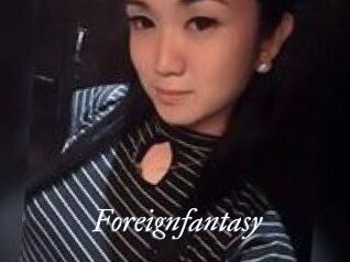 foreignfantasy Kei Harde Sex