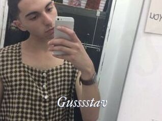 Gusssstav