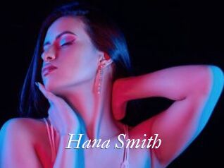 Hana_Smith