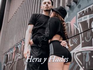 Hera_y_Hades