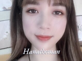 Hanathoman