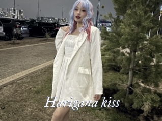 Harigana_kiss