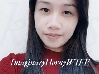 ImaginaryHornyWIFE