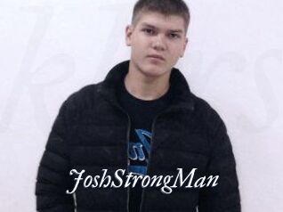 JoshStrongMan