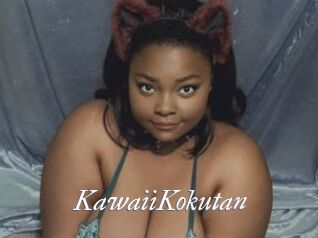 KawaiiKokutan