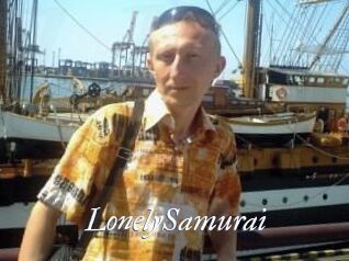 Lonely_Samurai