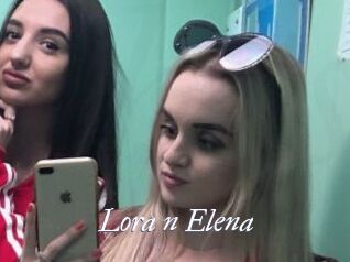 Lora_n_Elena