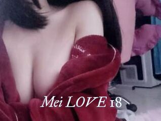 Mei_LOVE_18