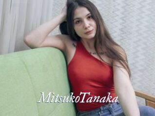 MitsukoTanaka