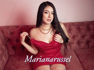 Marianarussel