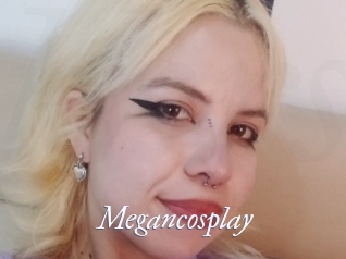 Megancosplay