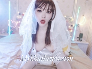 Mykhailawinston
