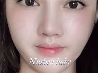 Nushen_baby