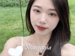 Nongjinjia