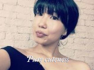 Pure_cuteness