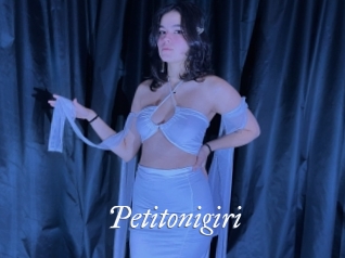 Petitonigiri