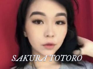 SAKURA_TOTORO