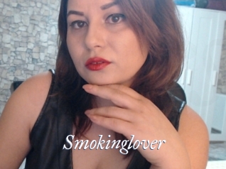 Smokinglover