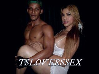 TS_LOVERS_SEX