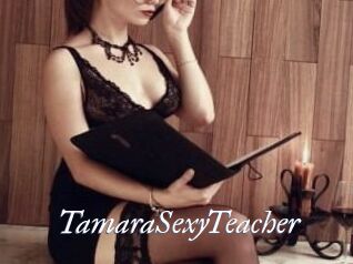 TamaraSexyTeacher