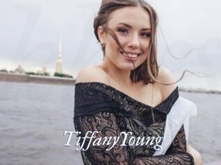 TiffanyYoung Kei Harde Sex