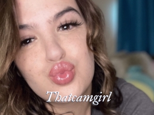 thatcamgirl Kei Harde Sex