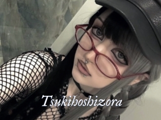 tsukihoshizora Kei Harde Sex