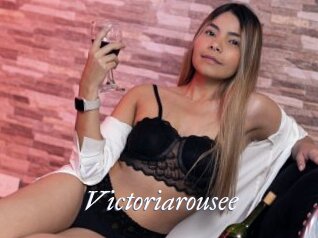 Victoriarousee