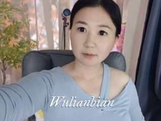 Wulianbian