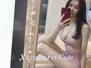 XxxxFeiFei_Cute