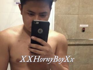 XXHornyBoyXx